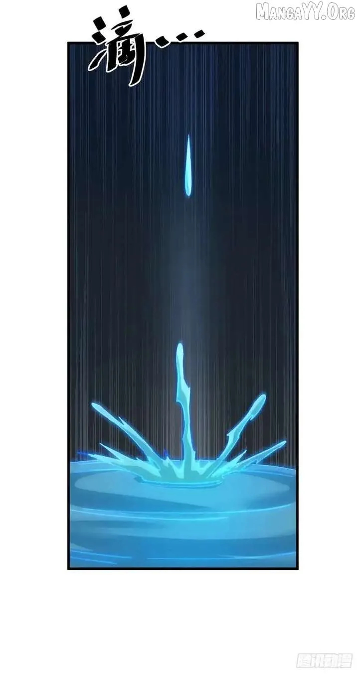 Player Elimination Plan! When Anomalies Descend Upon The Human World Chapter 68 page 9