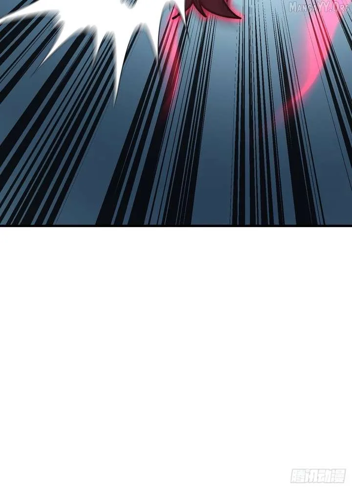 Player Elimination Plan! When Anomalies Descend Upon The Human World Chapter 70 page 2