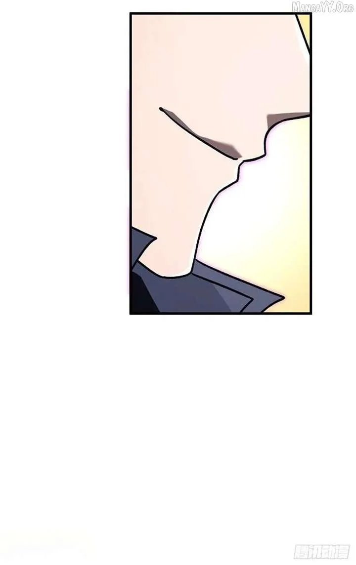 Player Elimination Plan! When Anomalies Descend Upon The Human World Chapter 70 page 45