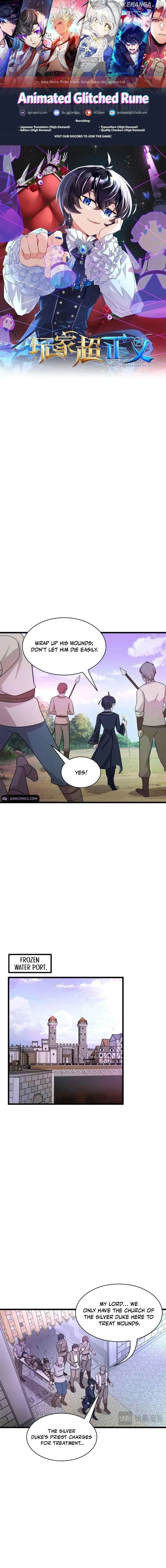 Player Super Justice Chapter 12 page 2
