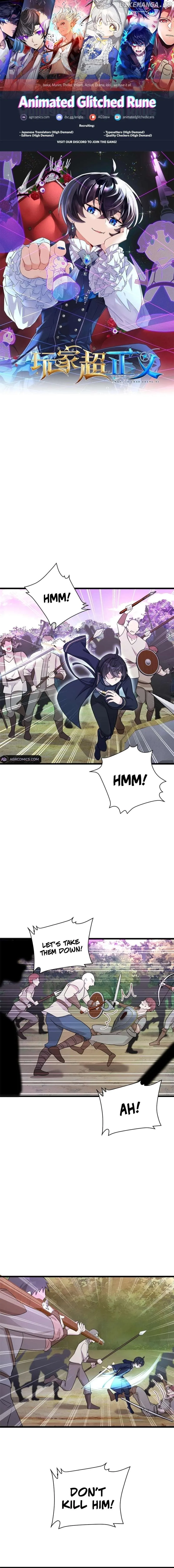 Player Super Justice Chapter 11 page 2
