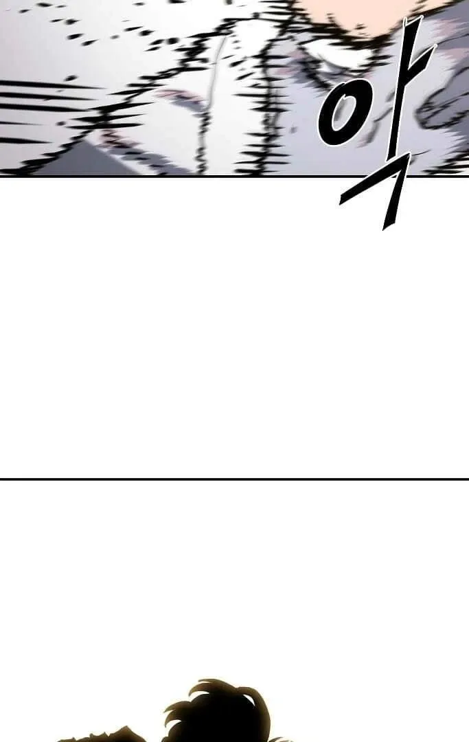 Player Super Justice Chapter 26 page 99