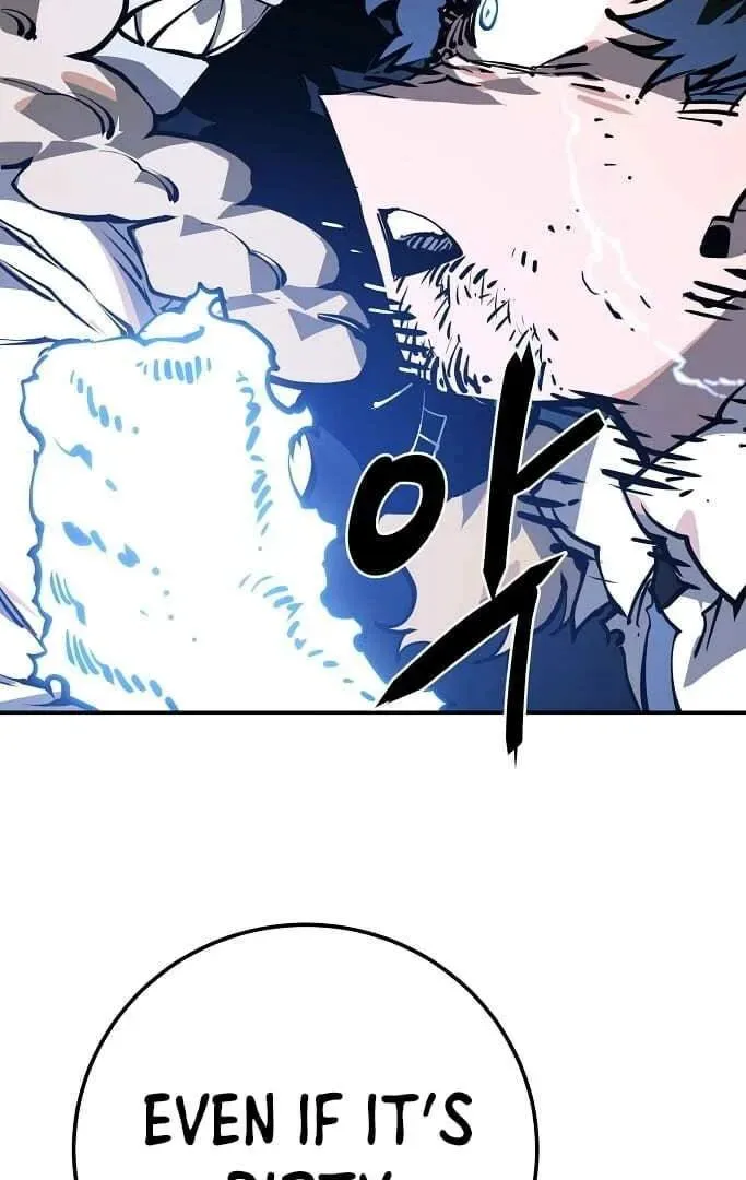 Player Super Justice Chapter 26 page 54