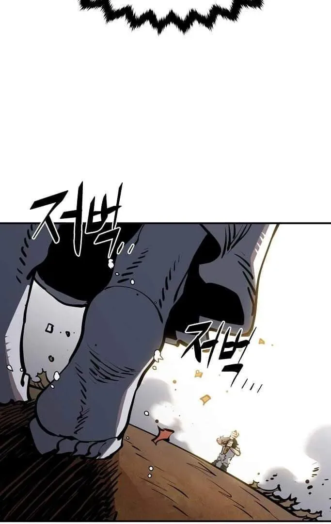 Player Super Justice Chapter 26 page 95