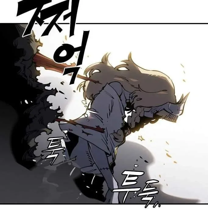 Player Super Justice Chapter 26 page 92