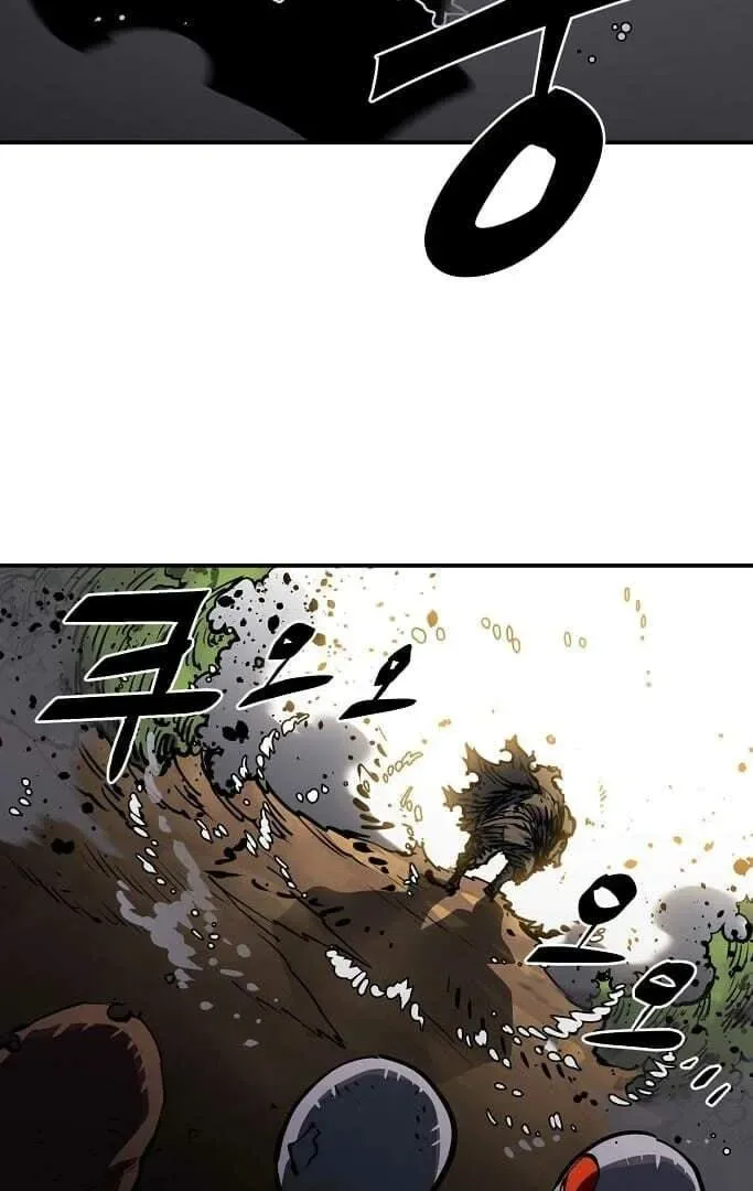 Player Super Justice Chapter 26 page 89
