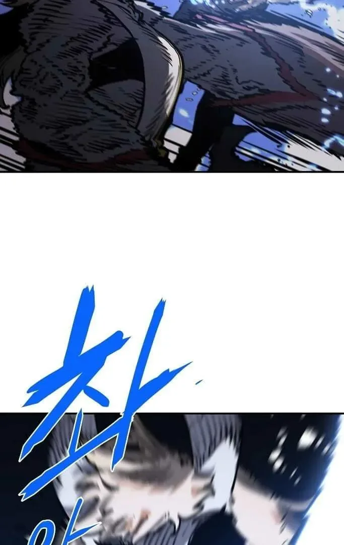 Player Super Justice Chapter 26 page 50