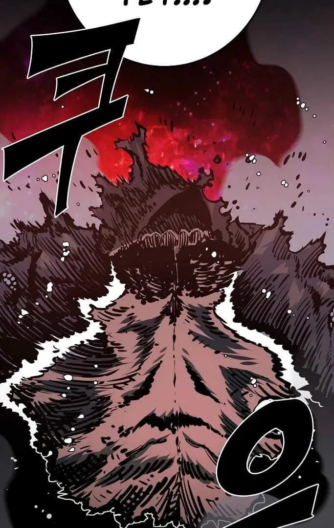 Player Super Justice Chapter 26 page 88