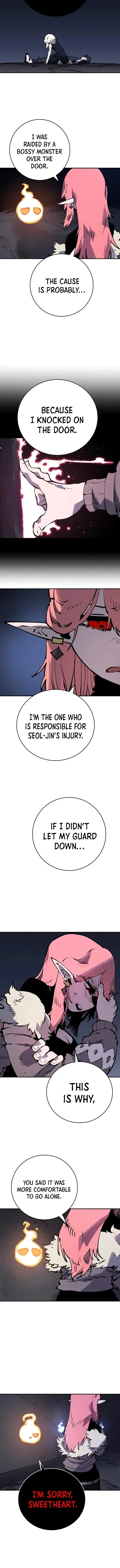 Player Super Justice Chapter 42 page 4