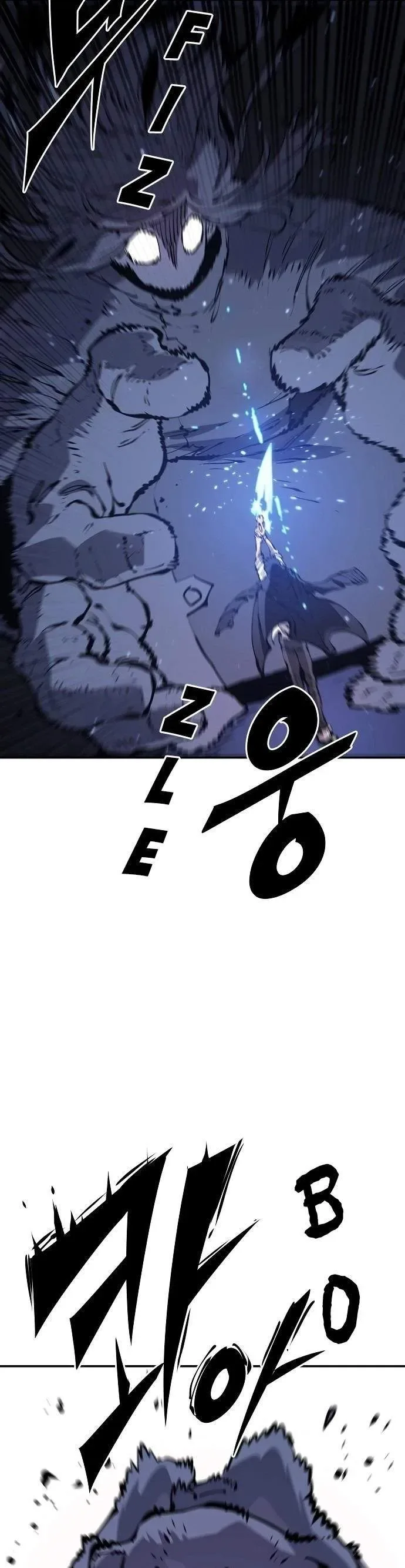 Player Super Justice Chapter 44 page 7