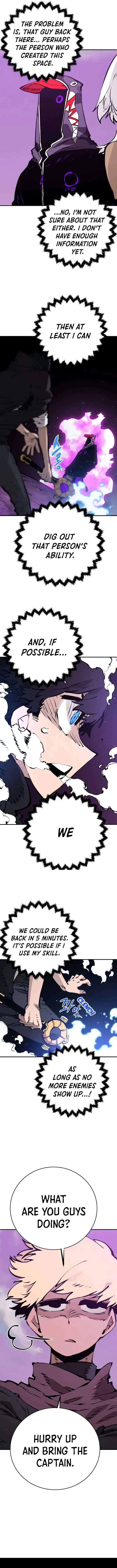 Player Super Justice Chapter 54 page 2