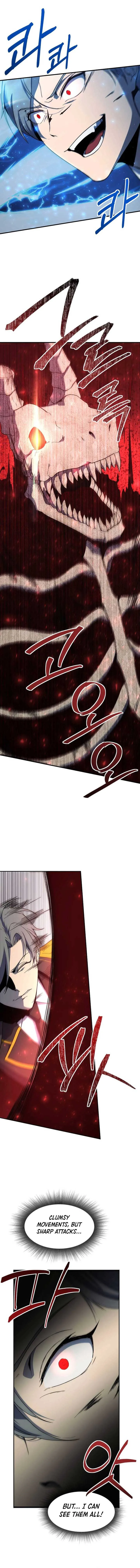 Playing the Perfect Fox-Eyed Villain Chapter 12 page 3