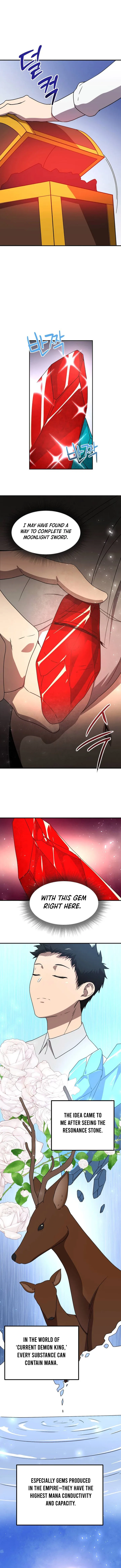 Playing the Perfect Fox-Eyed Villain Chapter 13 page 7