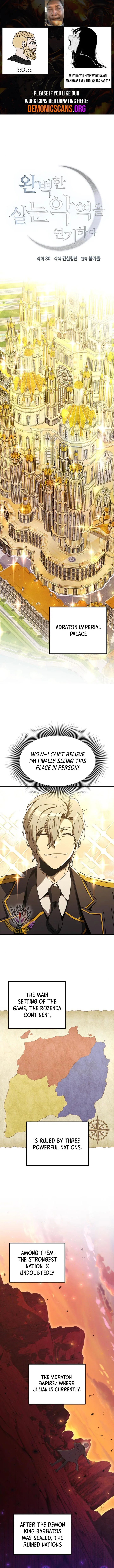 Playing the Perfect Fox-Eyed Villain Chapter 7 page 2
