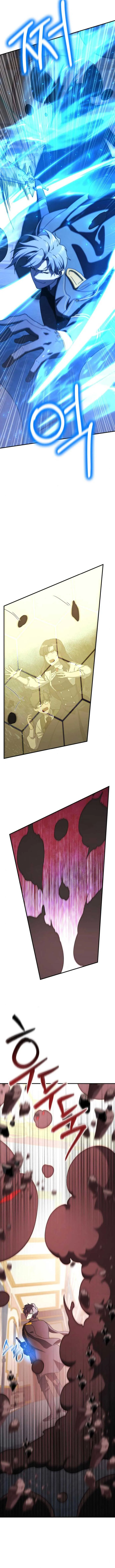 Playing the Perfect Fox-Eyed Villain Chapter 20 page 7