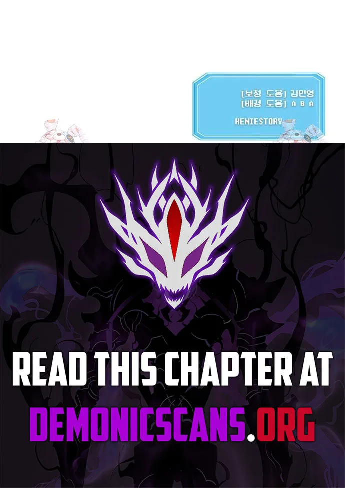 Playing the Perfect Fox-Eyed Villain Chapter 23 page 12