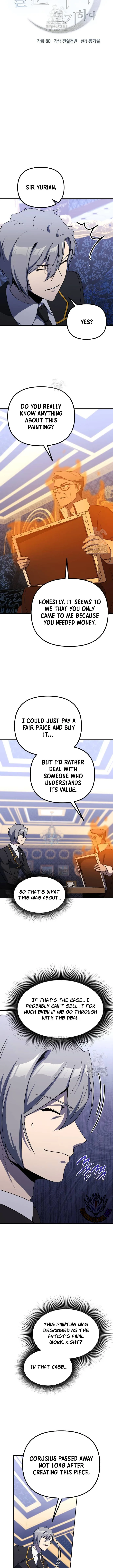 Playing the Perfect Fox-Eyed Villain Chapter 21 page 3
