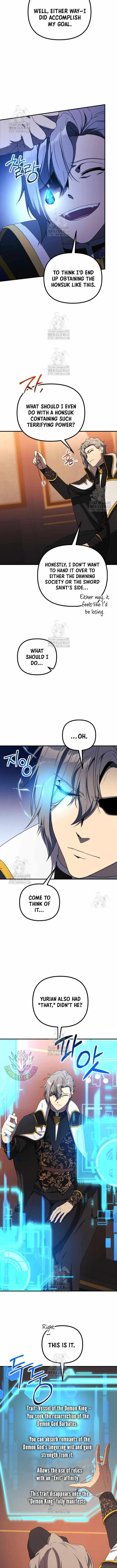 Playing the Perfect Fox-Eyed Villain Chapter 36 page 3