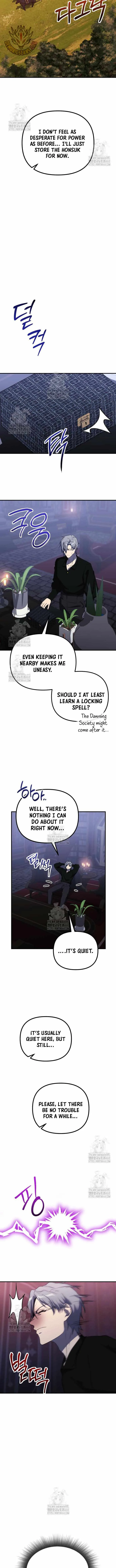 Playing the Perfect Fox-Eyed Villain Chapter 36 page 5