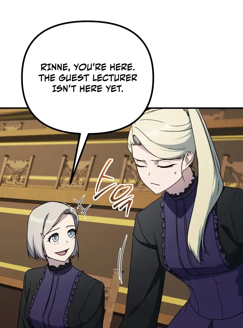 Playing the Perfect Fox-Eyed Villain Chapter 38 page 25