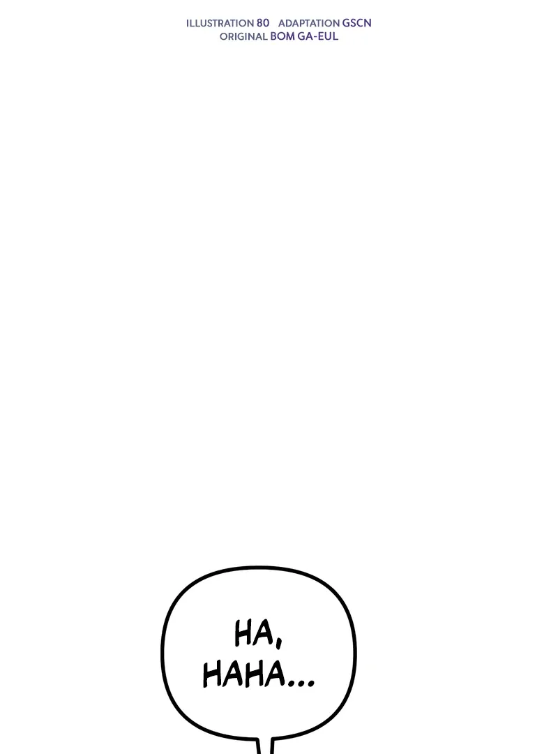 Playing the Perfect Fox-Eyed Villain Chapter 38 page 5