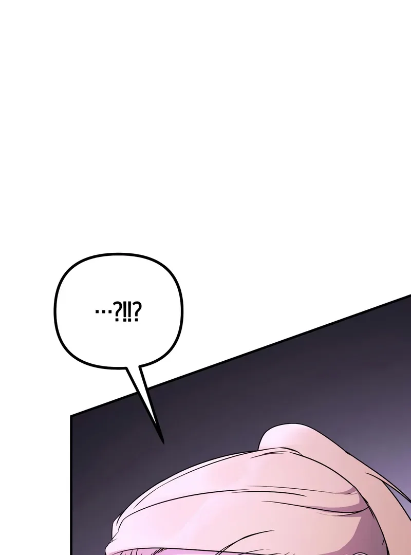 Playing the Perfect Fox-Eyed Villain Chapter 38 page 112