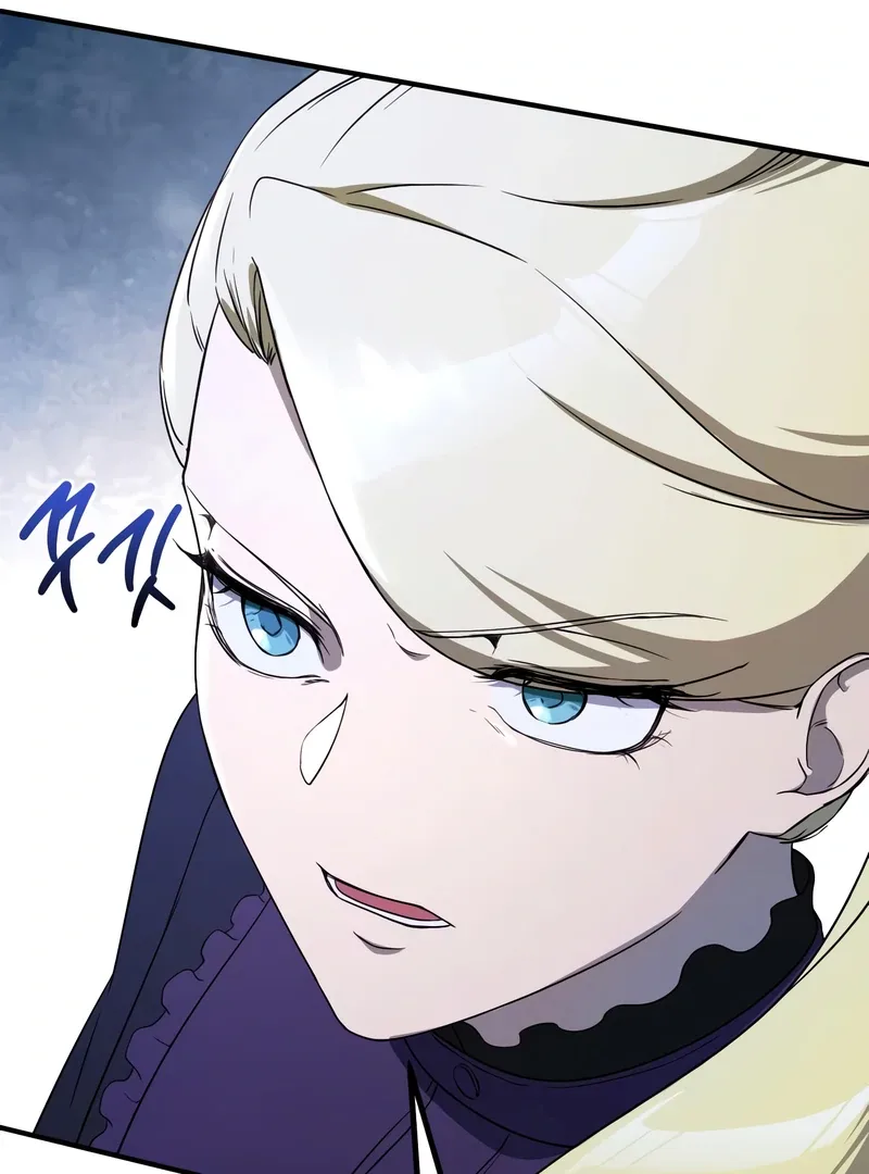 Playing the Perfect Fox-Eyed Villain Chapter 38 page 71