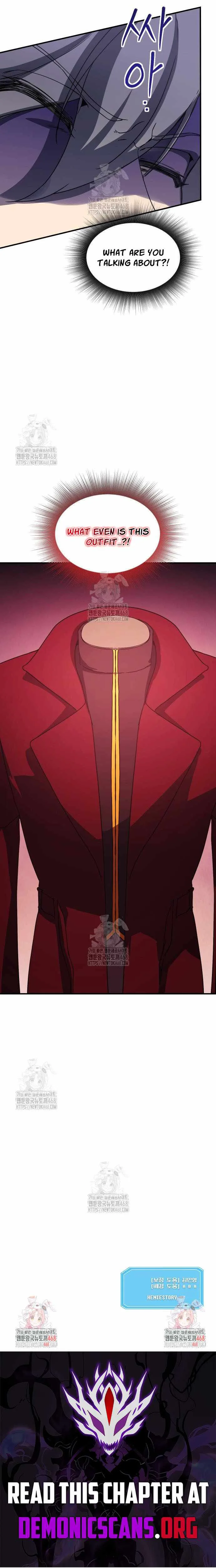 Playing the Perfect Fox-Eyed Villain Chapter 33 page 15