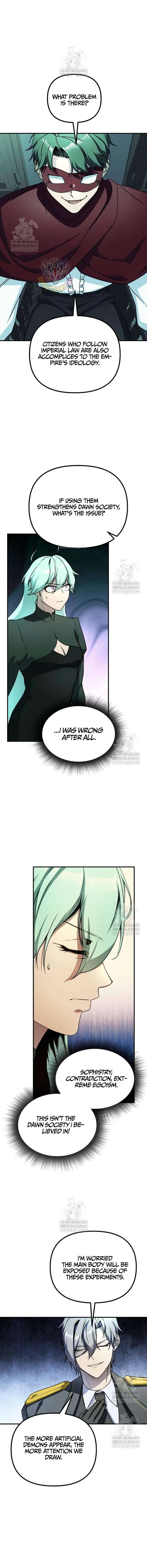 Playing the Perfect Fox-Eyed Villain Chapter 45 page 13