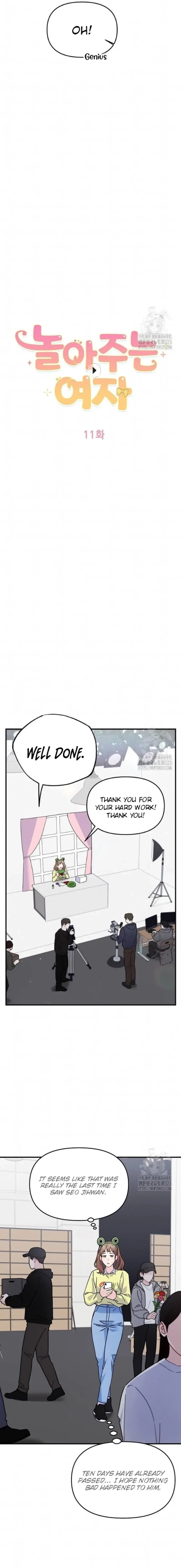 Playing With The Hot Gangster Chapter 11 page 6