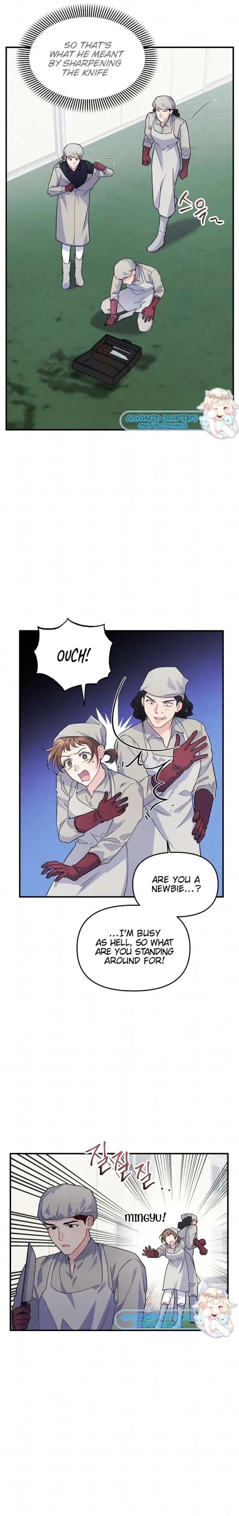 Playing With The Hot Gangster Chapter 13 page 14