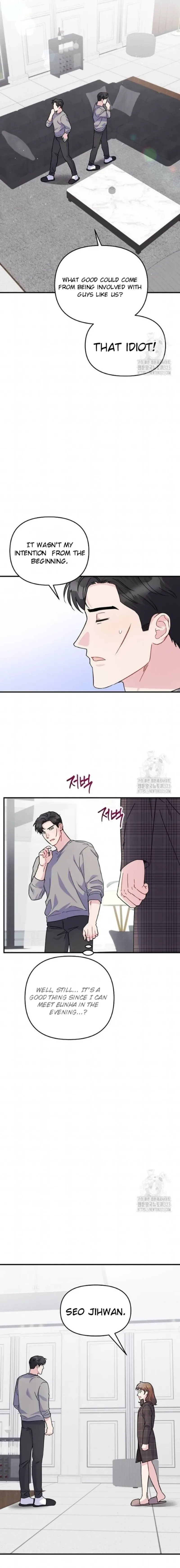 Playing With The Hot Gangster Chapter 12 page 12