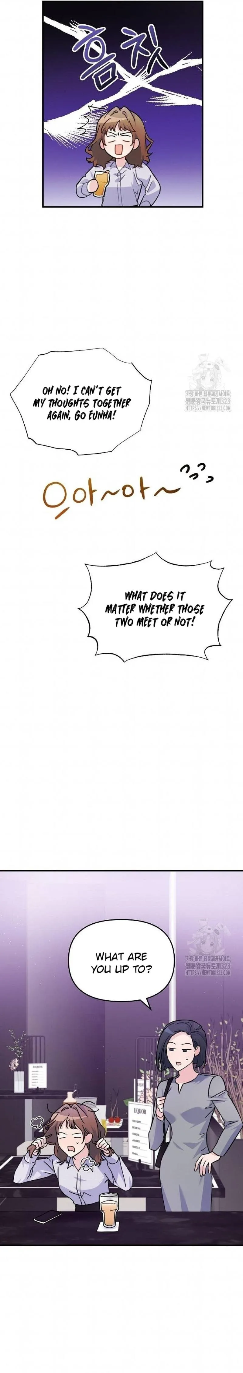 Playing With The Hot Gangster Chapter 10 page 9
