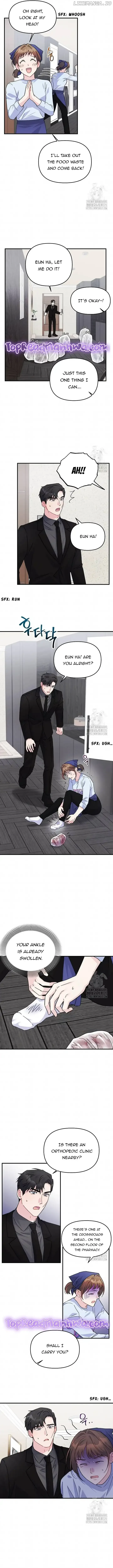 Playing With The Hot Gangster Chapter 16 page 5