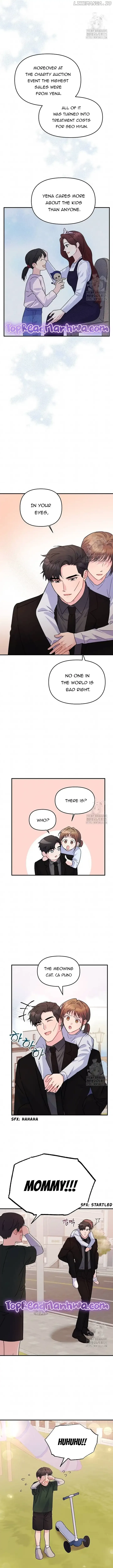 Playing With The Hot Gangster Chapter 16 page 12