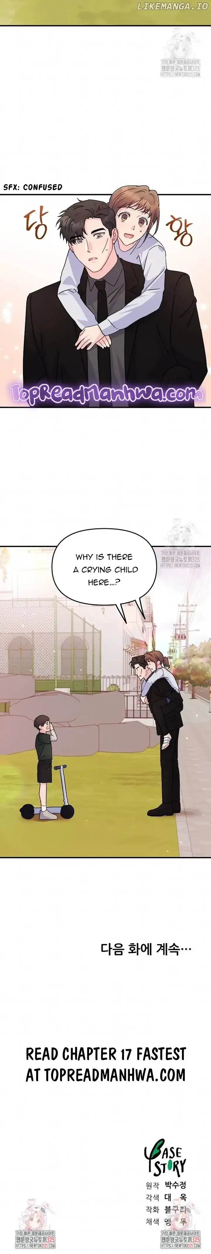 Playing With The Hot Gangster Chapter 16 page 13