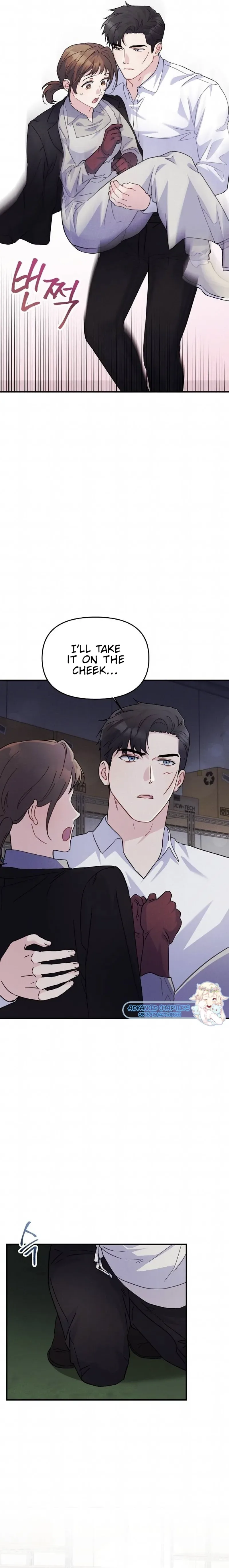 Playing With The Hot Gangster Chapter 14 page 16