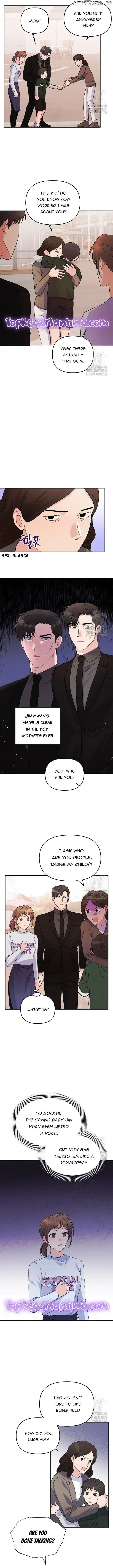 Playing With The Hot Gangster Chapter 17 page 7