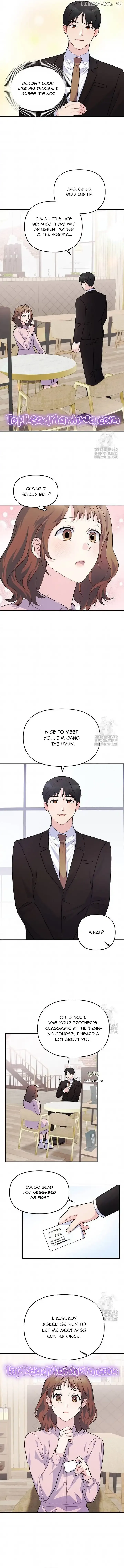 Playing With The Hot Gangster Chapter 18 page 7