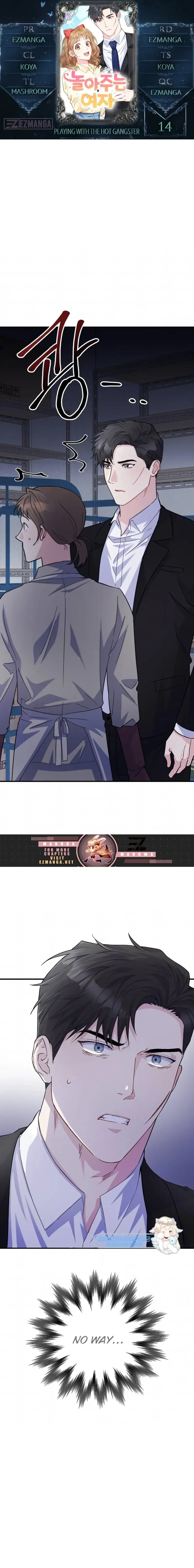 Playing With The Hot Gangster Chapter 14 page 2