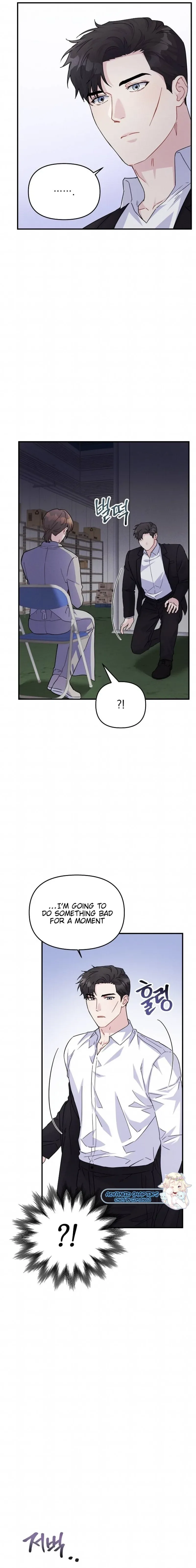Playing With The Hot Gangster Chapter 14 page 14
