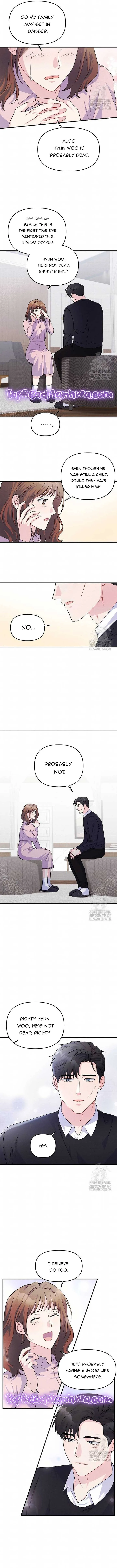 Playing With The Hot Gangster Chapter 19 page 7