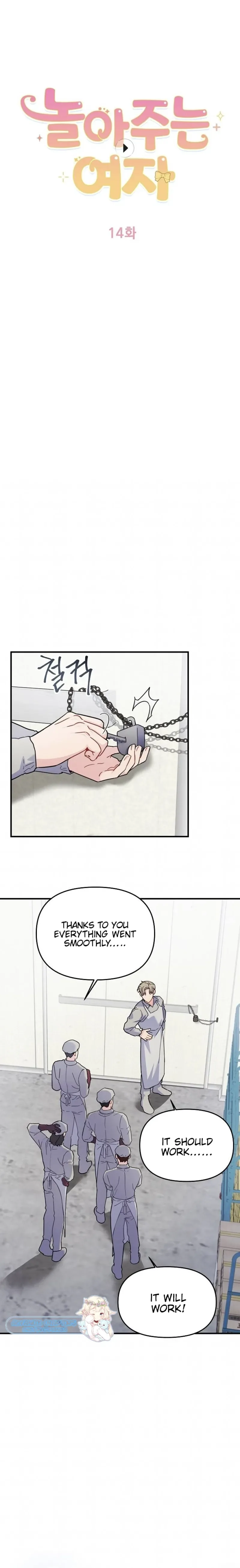 Playing With The Hot Gangster Chapter 14 page 3