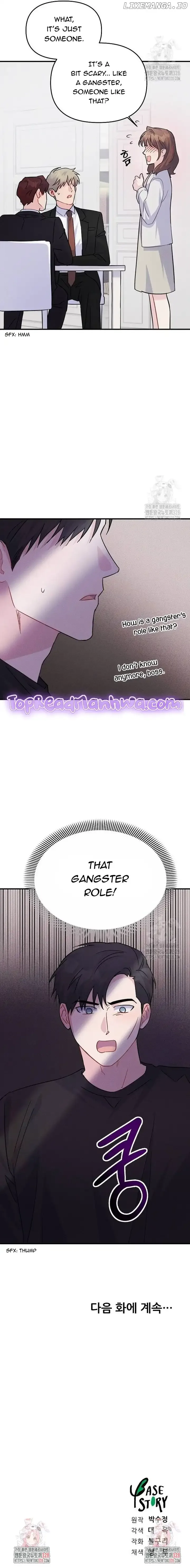 Playing With The Hot Gangster Chapter 20 page 12