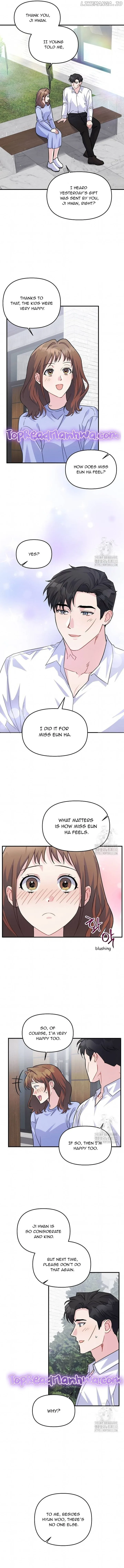 Playing With The Hot Gangster Chapter 24 page 13