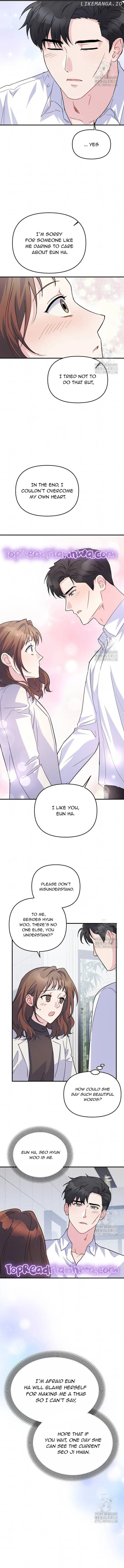 Playing With The Hot Gangster Chapter 24 page 5