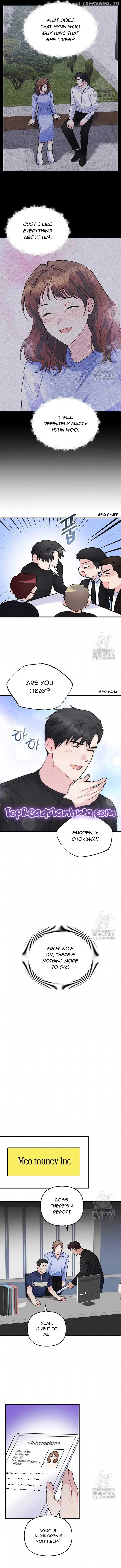 Playing With The Hot Gangster Chapter 26 page 7