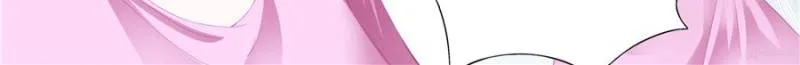 Please Be Gentle, My Bossy Uncle! Chapter 54 page 5