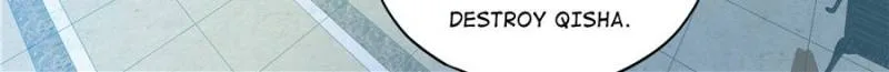 Please Be Gentle, My Bossy Uncle! Chapter 55 page 23