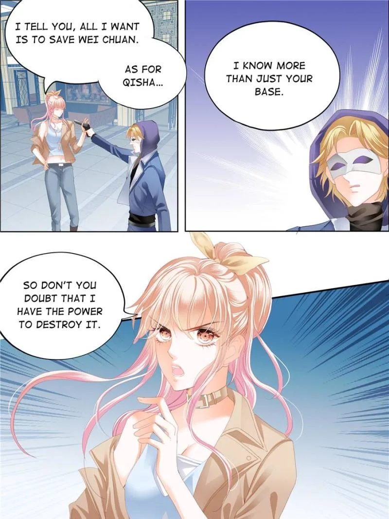 Please Be Gentle, My Bossy Uncle! Chapter 56 page 4